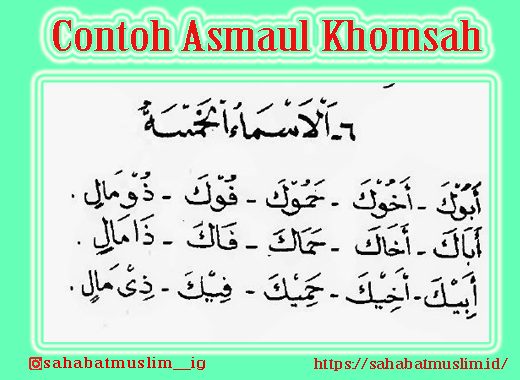 Asmaul Khomsah