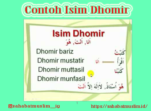 Isim Dhomir