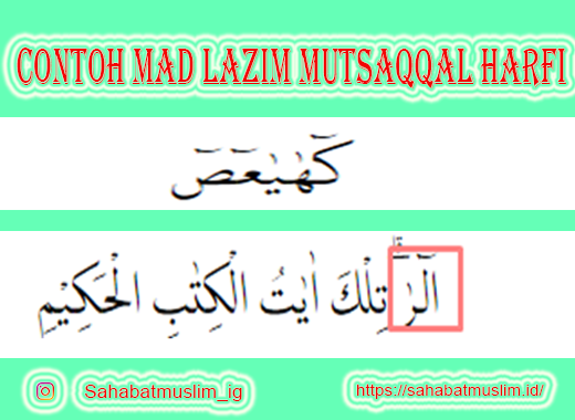 Contoh Mad Lazim Mutsaqqal Harfi : Pengertian, Ciri, Cara Baca