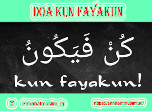 Doa Kun Fayakun
