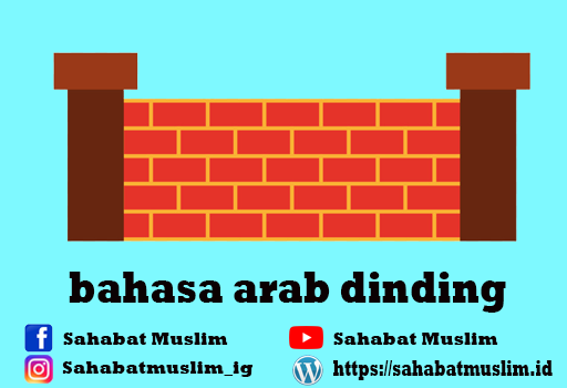 Bahasa Arab Dinding