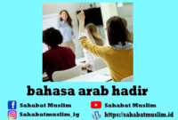Bahasa Arab Hadir