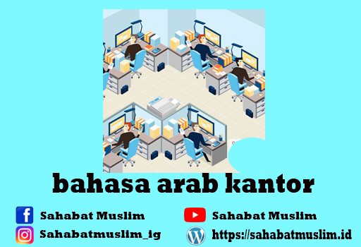 Bahasa Arab Kantor