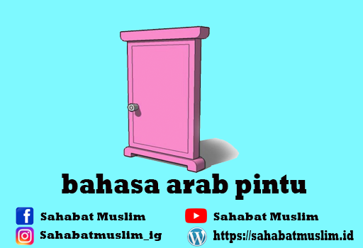 Bahasa Arab Pintu