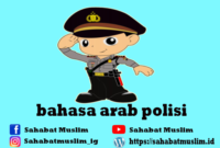 Bahasa Arab Polisi